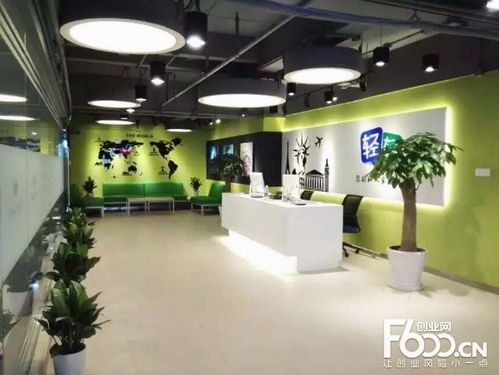 轻轻教育加盟 上海技术服务赋能智慧教育新蓝海