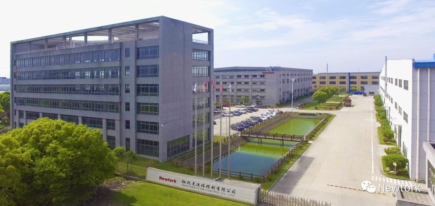 纽托克成功入选2021年度上海市“专精特新”企业名单，技术服务水平再获认可