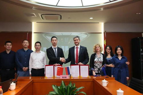 共筑中俄科技桥梁 上海技术交易所国际交易中心与俄罗斯之家协会达成战略合作